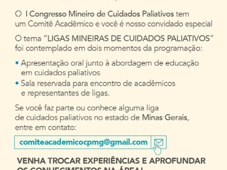 I Encontro de Ligas Acadêmicas, vamos trocar experiências!