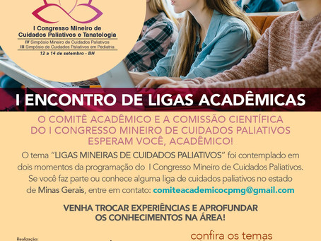 I Encontro de Ligas Acadêmicas, estamos esperando você!