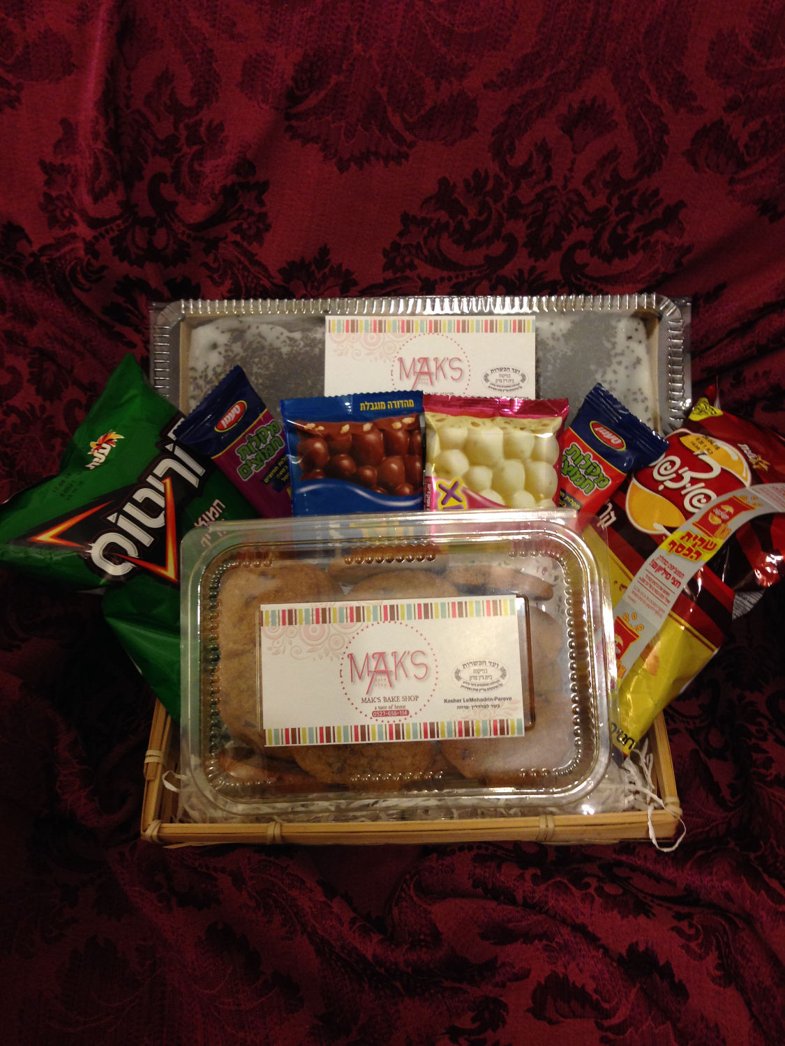 Deluxe Student Package