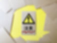 ree