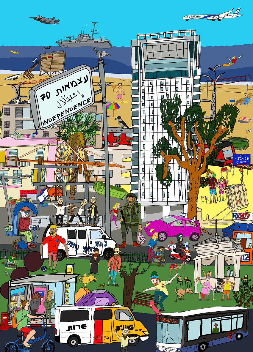 poster 70.jpg