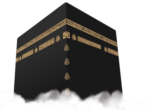 Ibadah Umroh, Ibadah yang dikenal sebagai Haji Kecil
