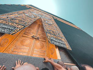 Pemegang Kunci Kabah