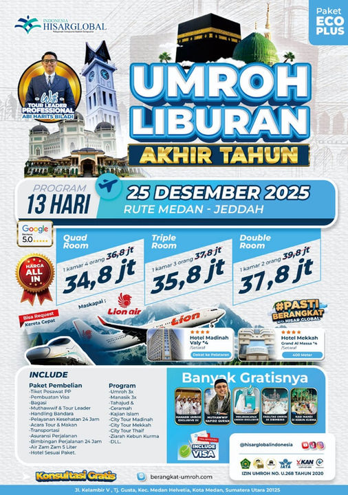 Brosur Umroh Desember 2025