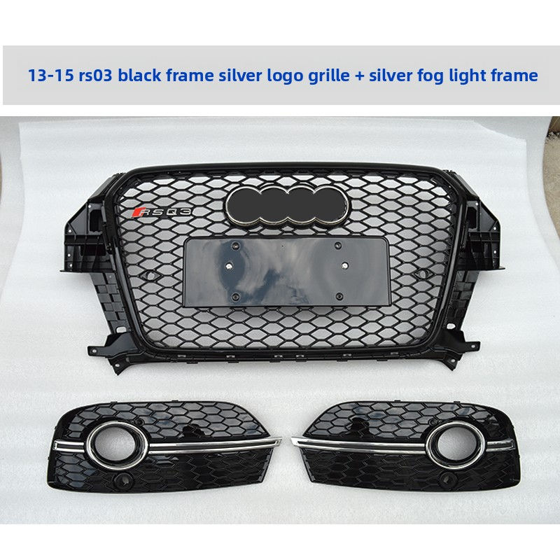 Thumbnail: Fog Light Frame Cover