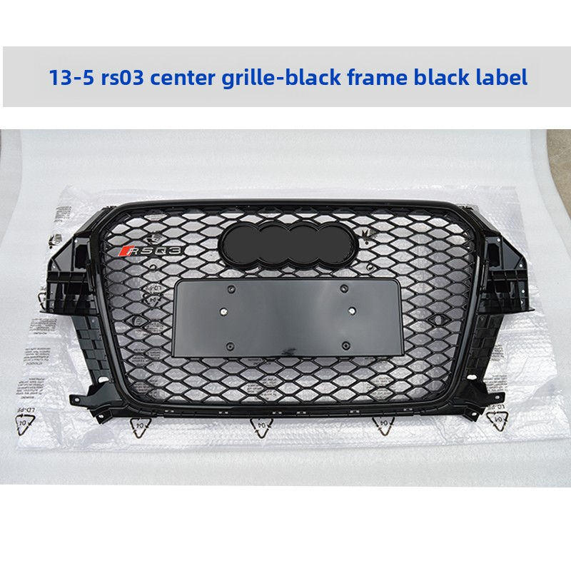 Thumbnail: Fog Light Frame Cover