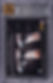 Tf0tYChzDHGN8sIN2HbX-back.jpg