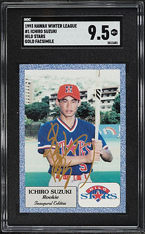 1993 Hawaii Winter League Hilo Stars