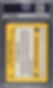 1998 E-X2001 Essential Credentials Now Back