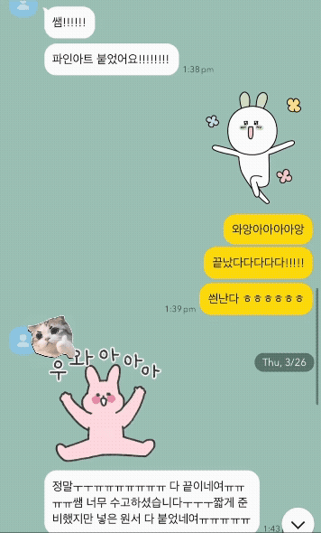 영국 학사 BA 지원 파운데이션이 필수일까?