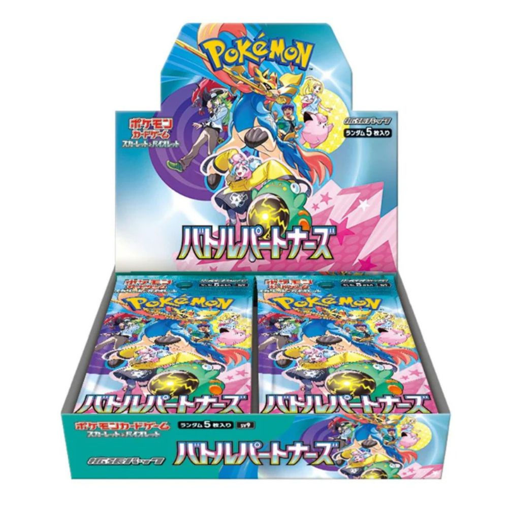 Pokemon Battle Partners Booster Box