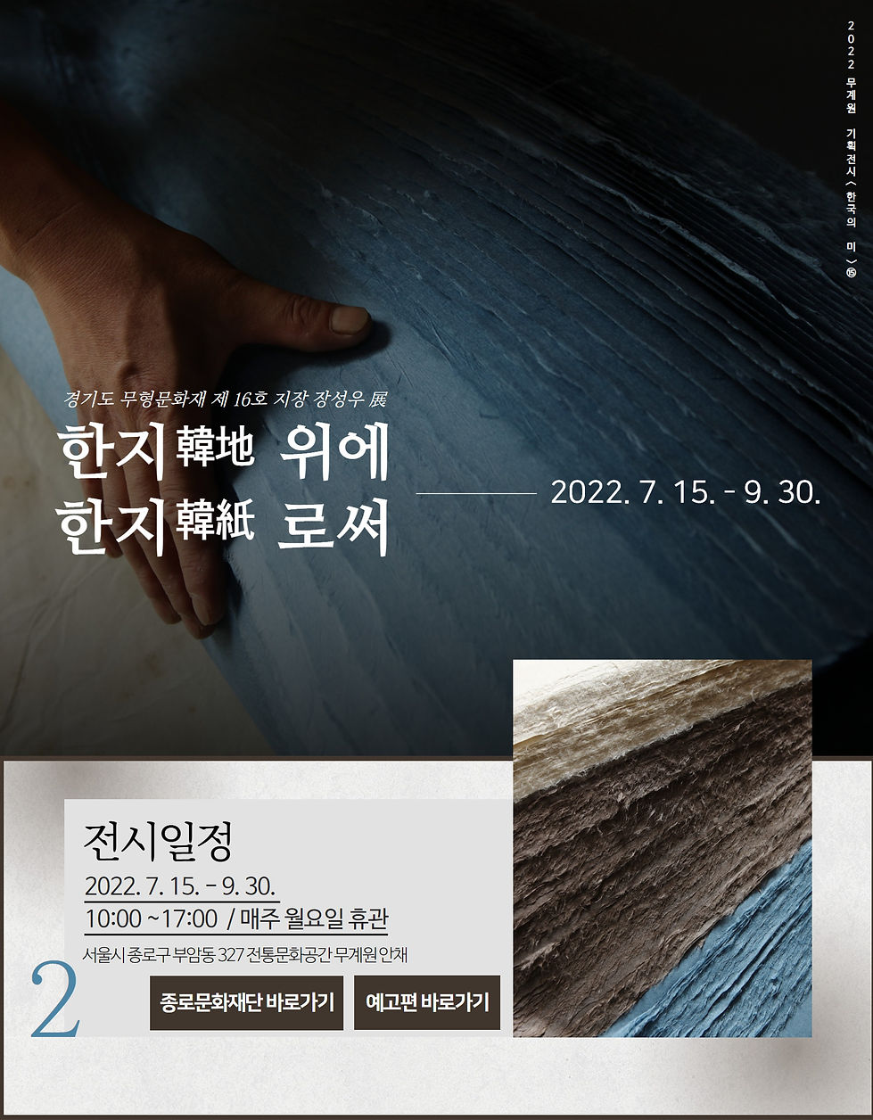 제목을 입력하세요 (13)_1.jpg
