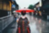 京都