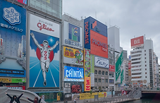 大阪３_edited.png