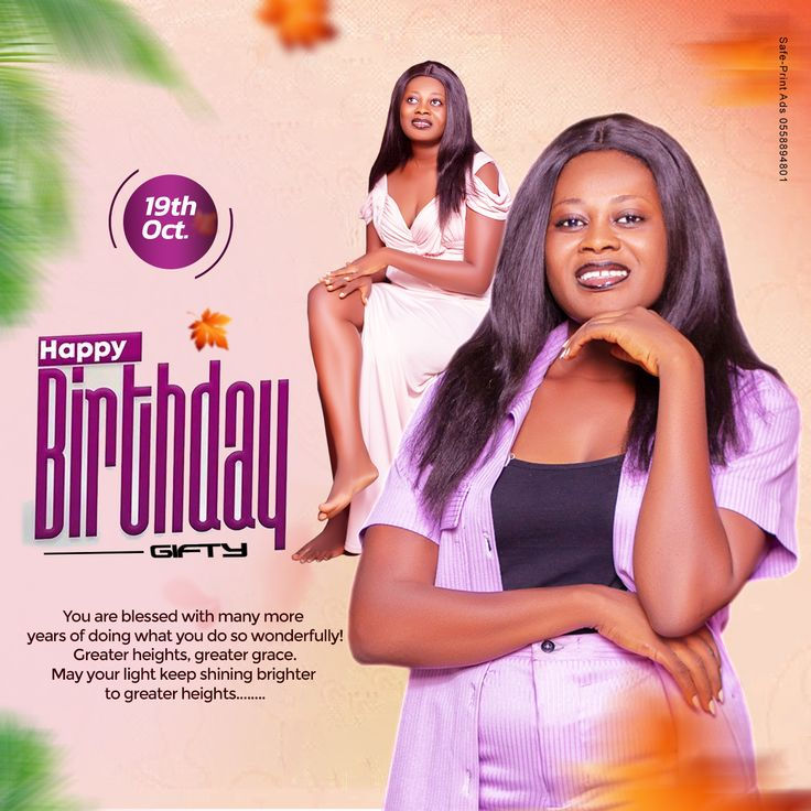 BIRTHDAY FLYER