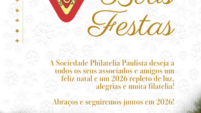 Boas Festas e Feliz 2026!