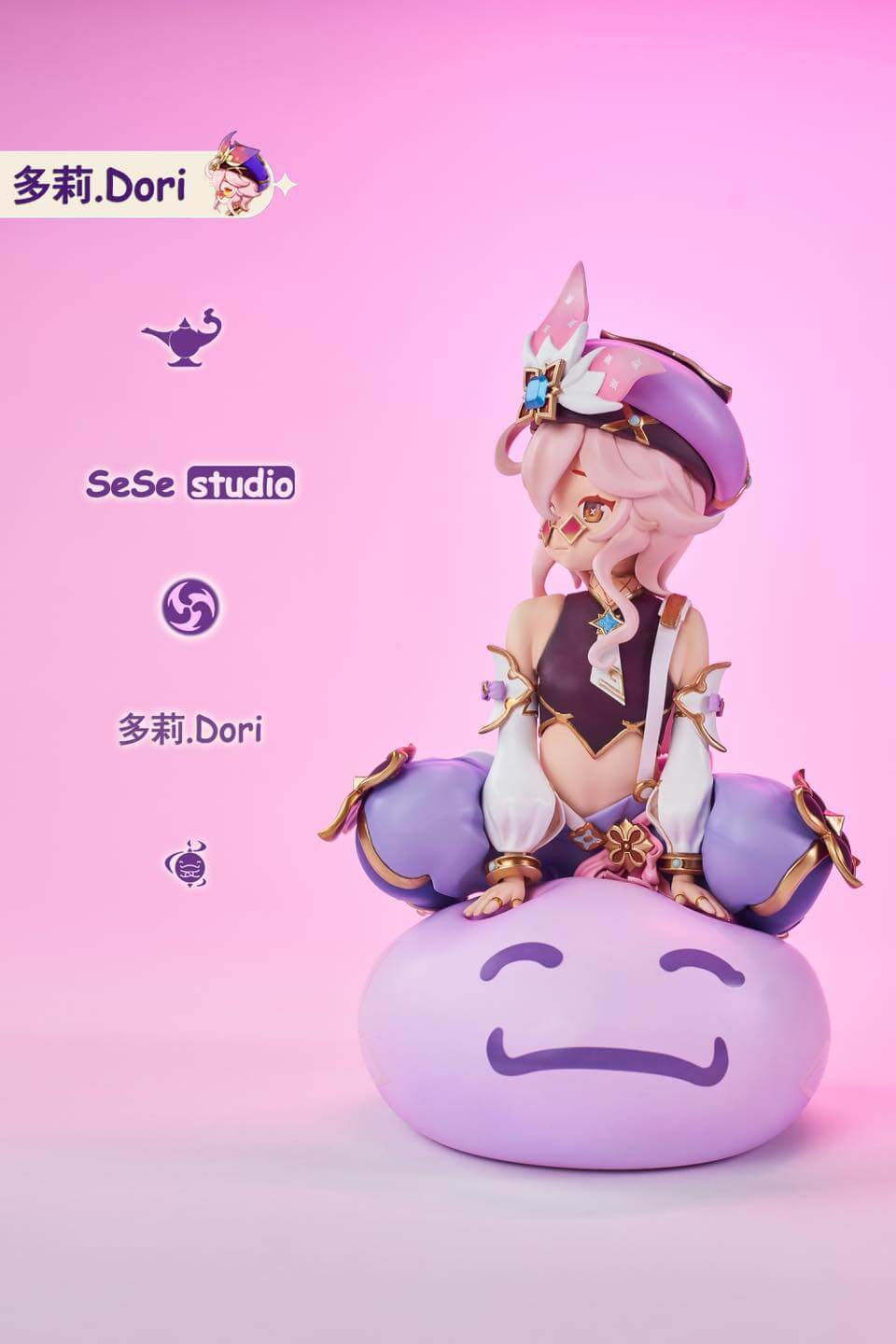 Thumbnail: 【PRE-ORDER】  Sese Studio - Genshin Impact- Dori Resin Statue GK Figure Worldwide