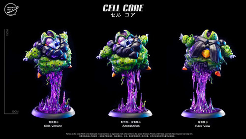 Super Cell Dragon Ball 1/6 Resin Statue (Pre-Order) | White Hole