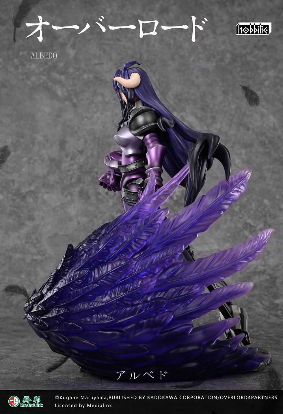 Hobbilic - Overlord - Albedo Overlord Resin Statue GK Figure 