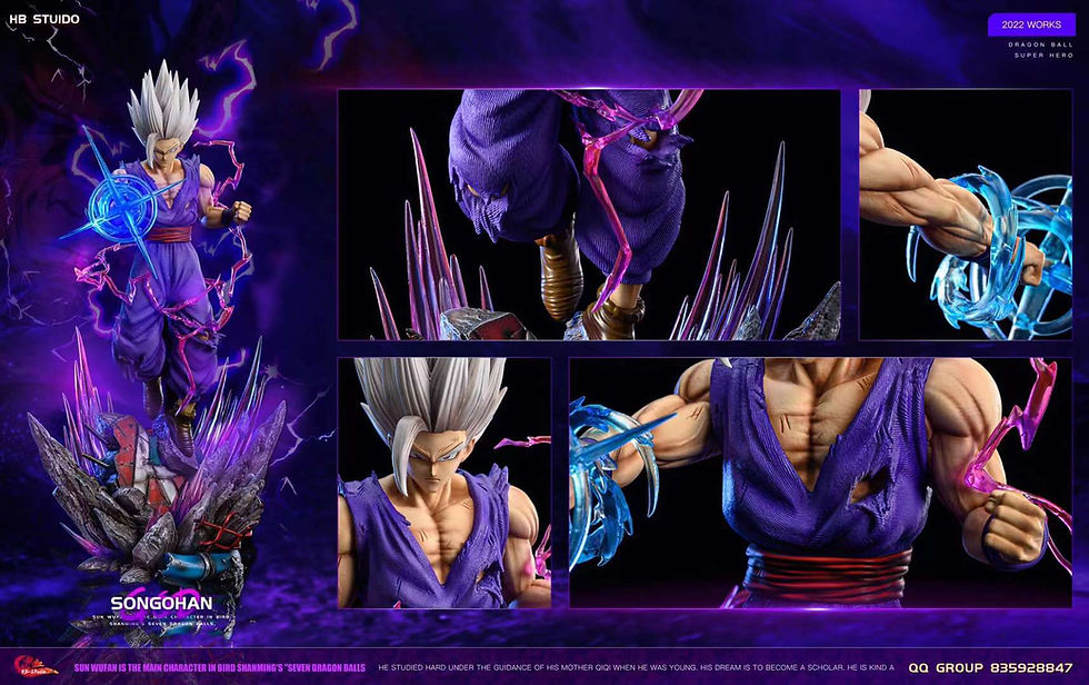Thumbnail: HB Studio - Super Gohan Resin Statue (Pre-Order) - Dragon Ball