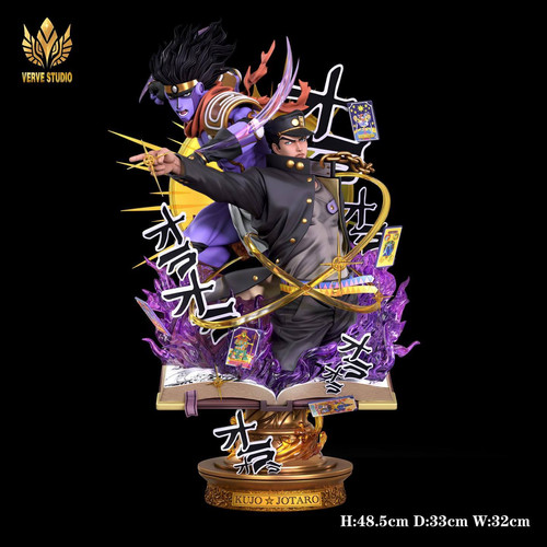 PRE-ORDER】 Verve Studio - JoJo's Bizarre Adventure - Jotaro Kujo