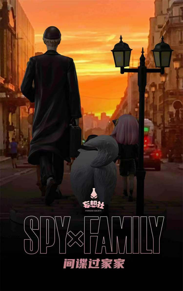 Thumbnail: 【PRE-ORDER】  Parnoid Society Studio - Spy x Family - Anya & Loid Resin Statue GK