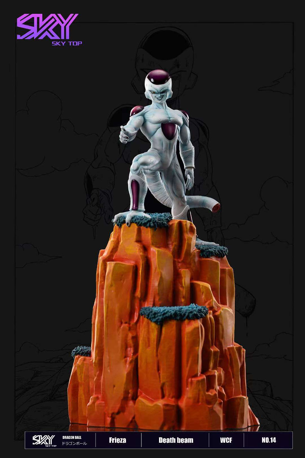 Thumbnail: Namek Planet Arc Series 002 - Frieza Dragon Ball Resin Statue (Pre-Order) |