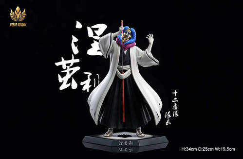 BLEACH  Verve-STUDIO まだらめいっかく フィギュア file.jpg