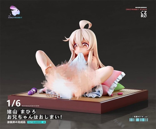 【ハンドメイド】ユメミルBunny 　イマジナリー READY STOCK】Crazy Rabbit Studio - ONIMAI - I'm Now Your