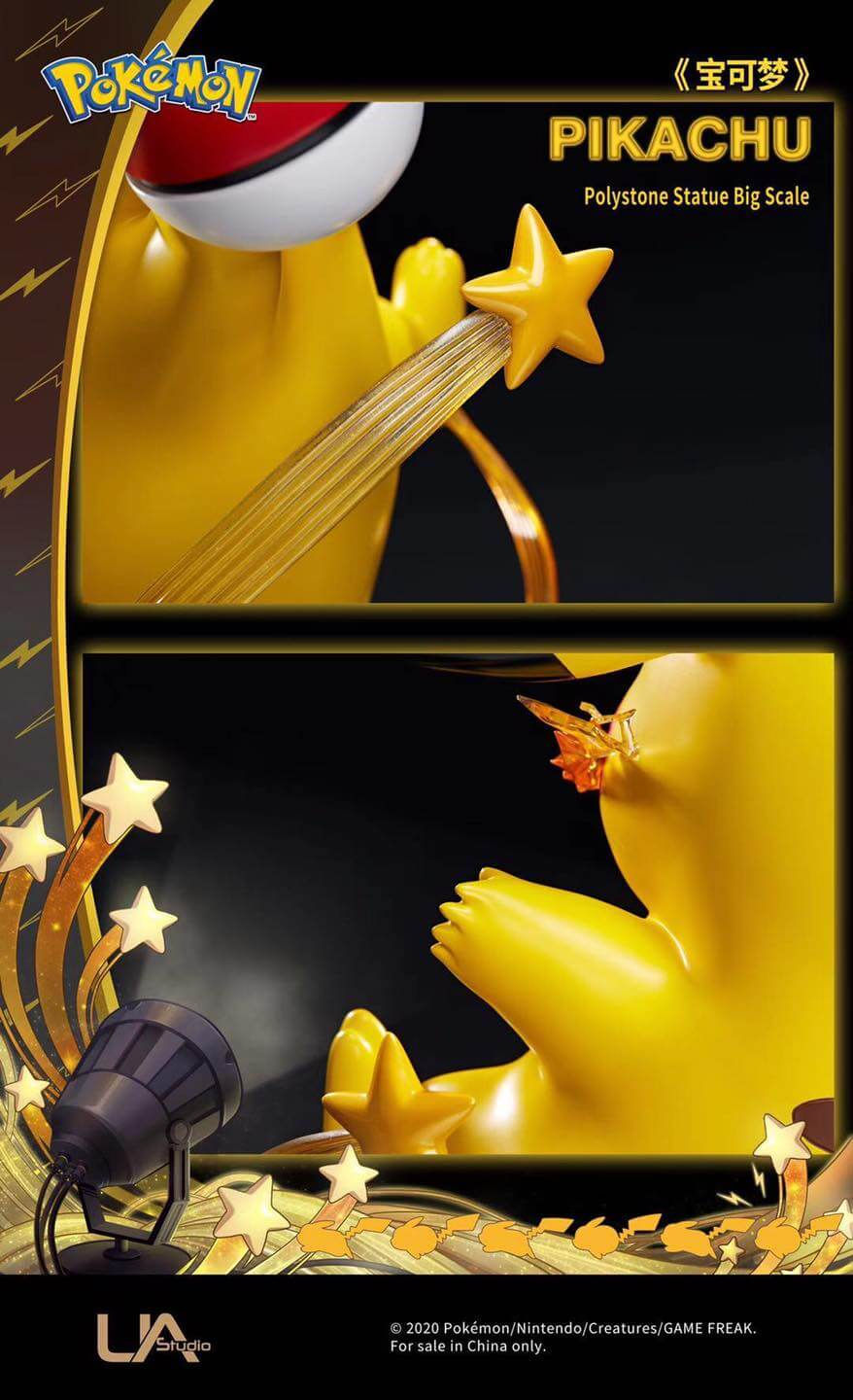Thumbnail: 【READY STOCK】Unique Art Studio - Licensed Pokémon Series - Pikachu