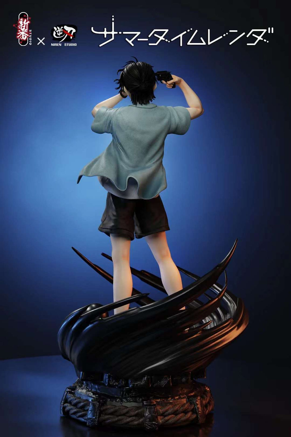 Thumbnail: Nine Studio x Xin Fan Studio - Summer Time Rendering Series 001 - Shinpei Ajiro
