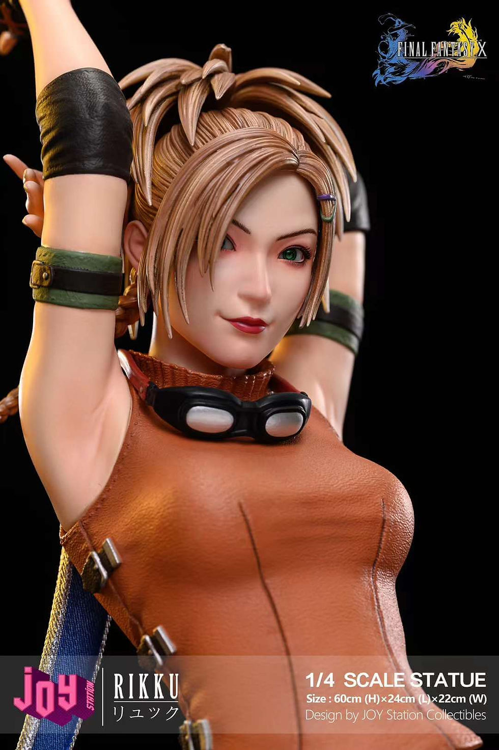 Thumbnail: 【PRE-ORDER】  Joy Station Studio - Final Fantasy - Rikku Resin Statue GK Figure