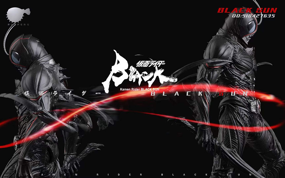 Thumbnail: Puffer Studio - Kamen Raider - Black Sun Resin Statue GK Figure Worldwide