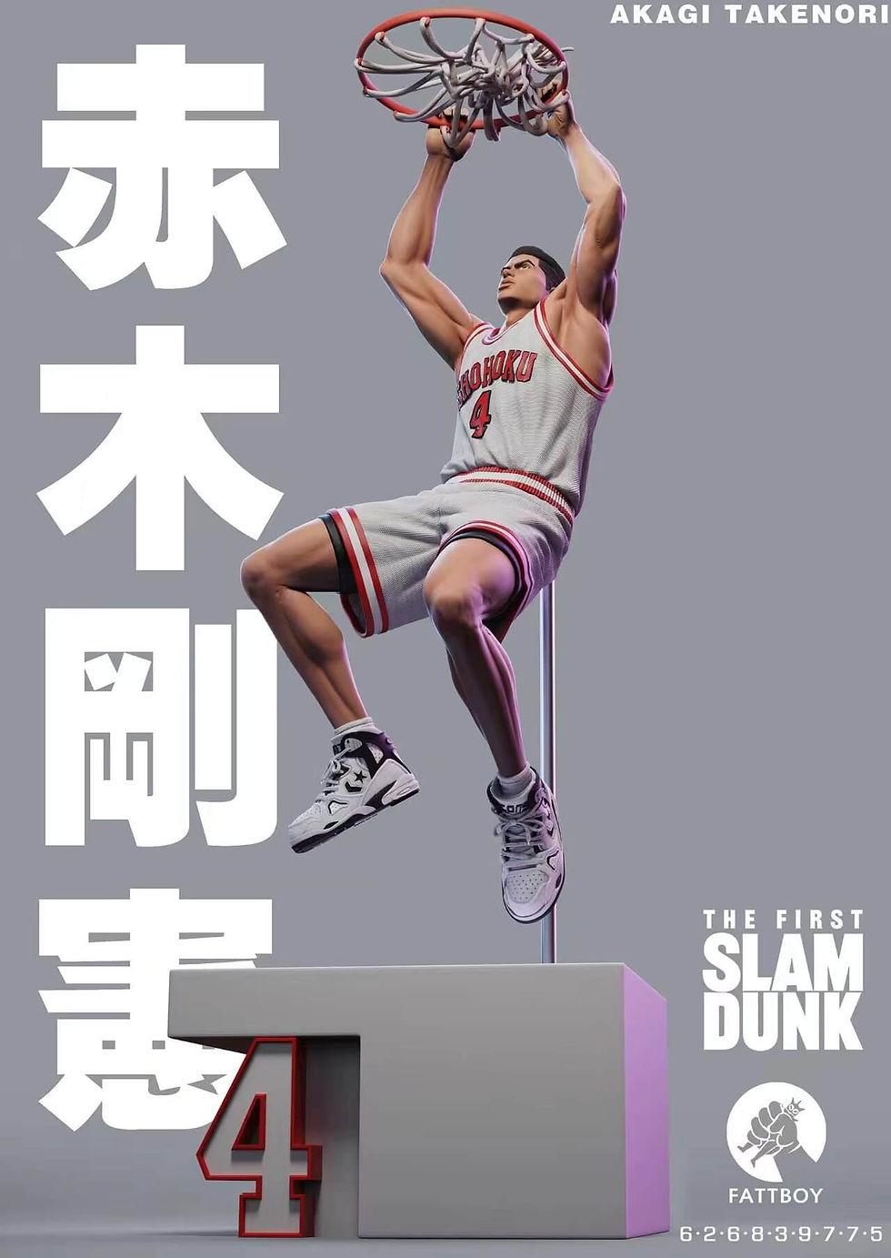 Thumbnail: 【PRE-ORDER】  FattBoy Studio – Slam Dunk - Akagi Takenori Resin Statue GK Figure
