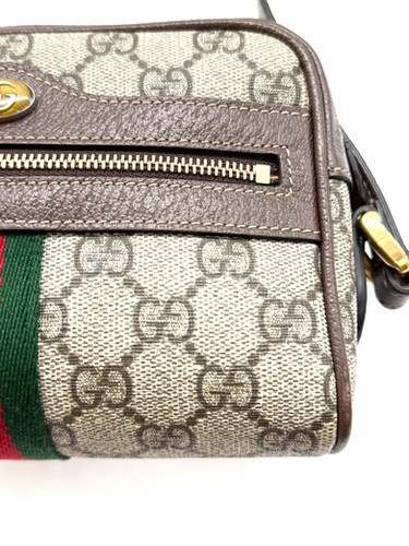 Gucci Gucci GG Supreme Ophidia Mini immagine 3