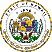 Governor Ige appoints interim director of Tax Department