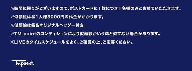 26_ot-04.jpg