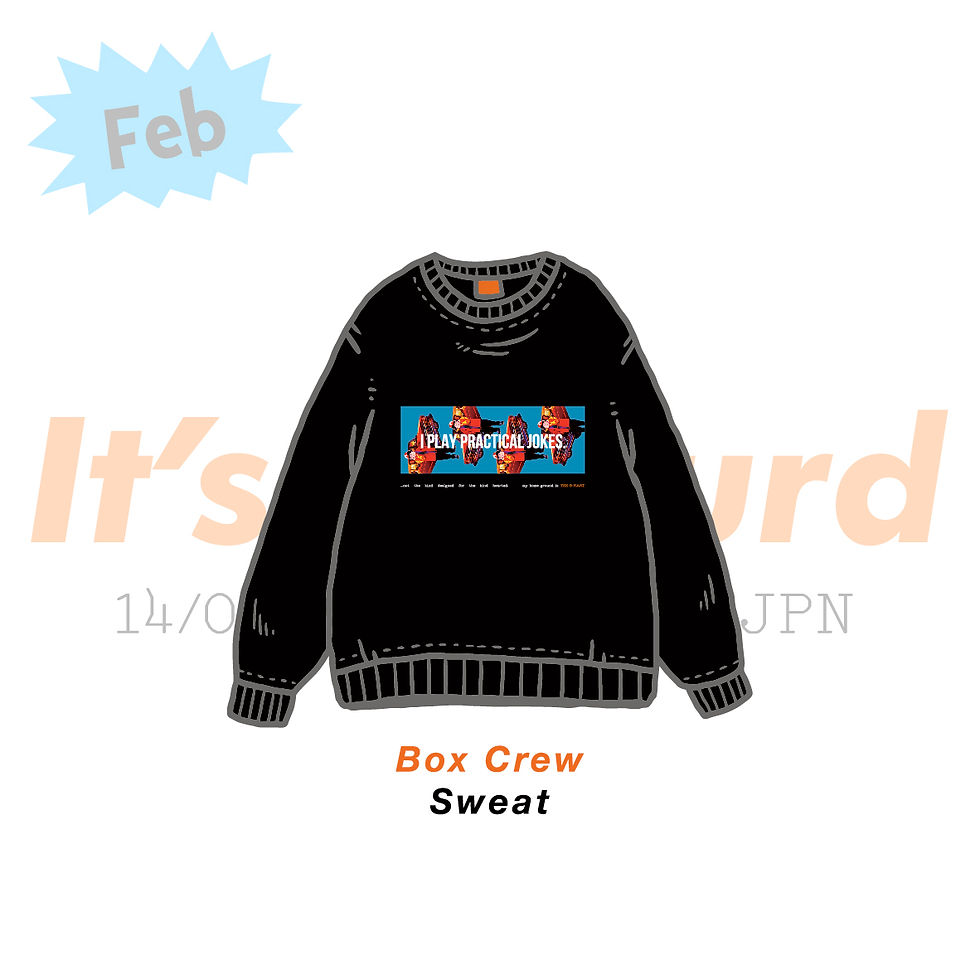 Box Crew Sweat