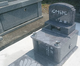 洋墓