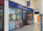 wh smith local - synergy signs