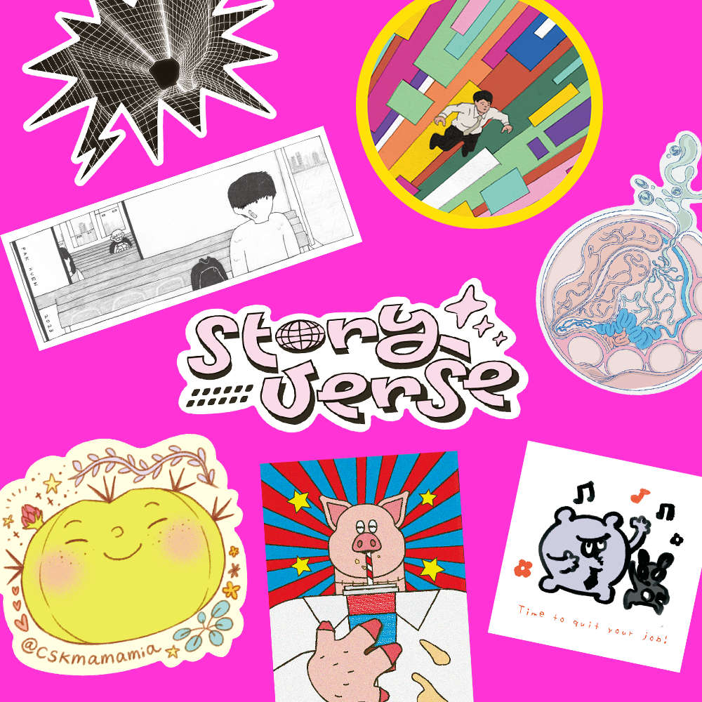 "Storyverse" Sticker Set | 8 pcs