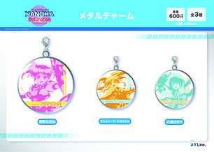 魔法少女リリカルなのは Detonation | Y-Line