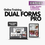Thumbnail: Online Training "DUAL FORMS PRO"