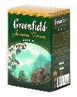 Jasmine Dream Loose Tea
