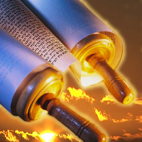 Ecclesiastes - Hebrew Audio Bible!