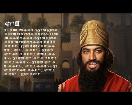 The Sound of Ancient Languages