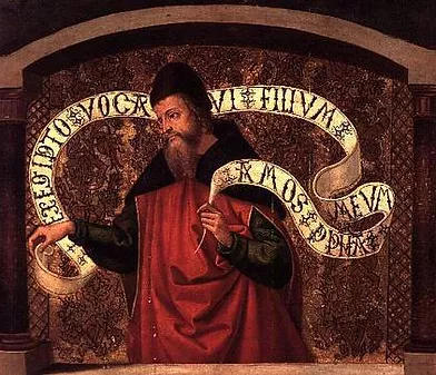 Icons of the Bible: The Prophet Amos