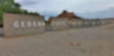 евреи берлина, ванзейская конференция, п