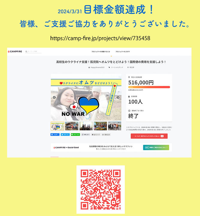 のコピー.jpg