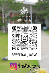 インスタ1.png